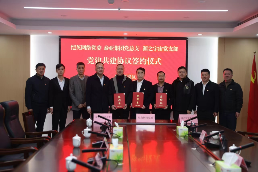 云顶国际yd888(百度)有限公司