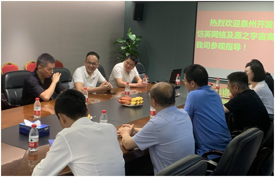 云顶国际yd888(百度)有限公司
