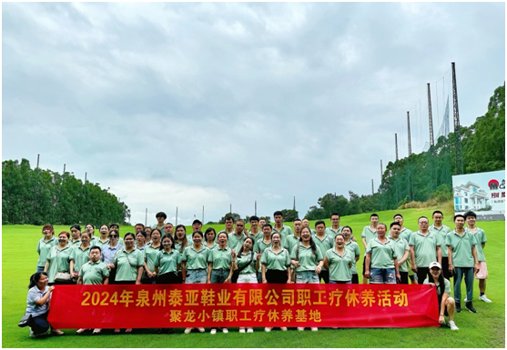 云顶国际yd888(百度)有限公司